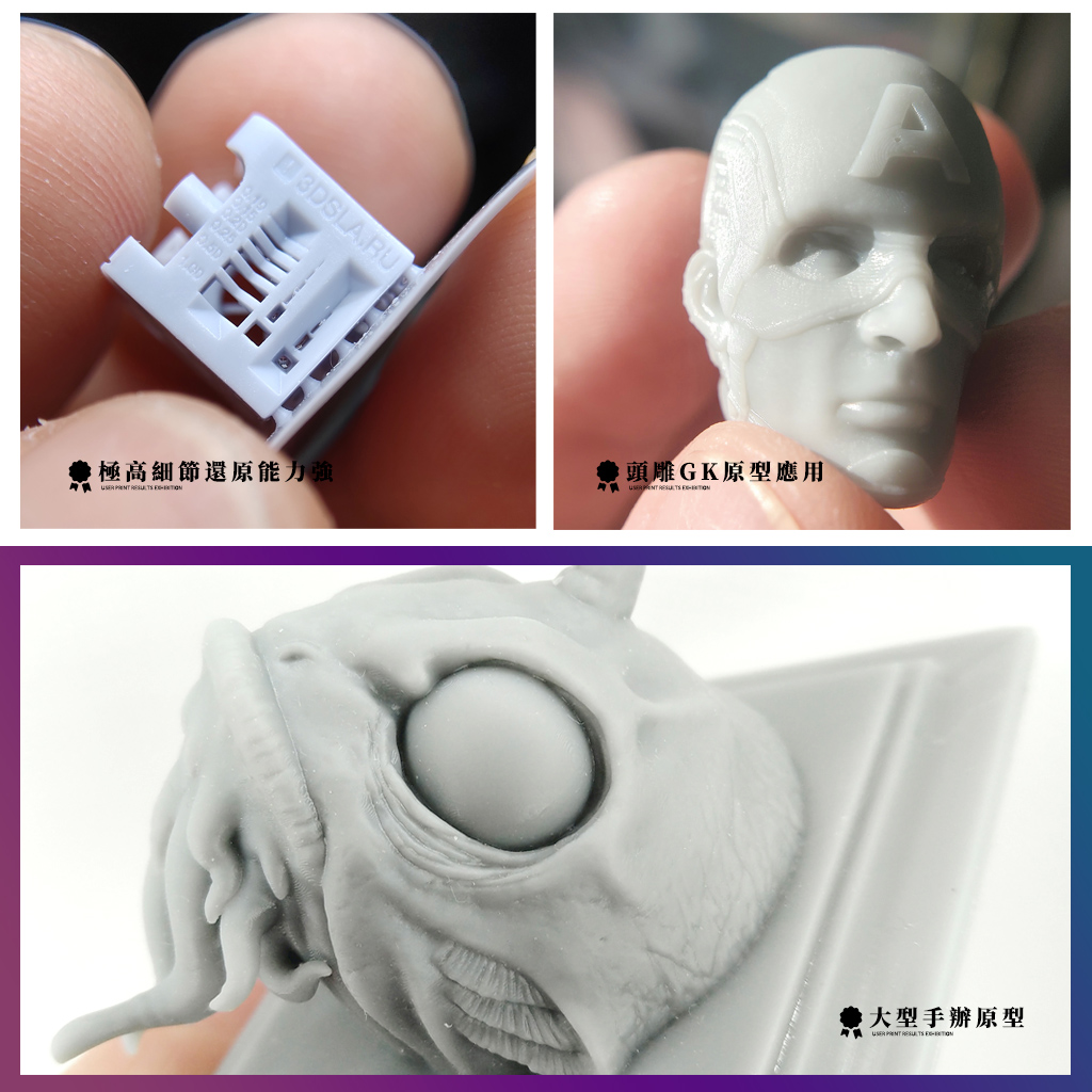 xModel light grey(图6)