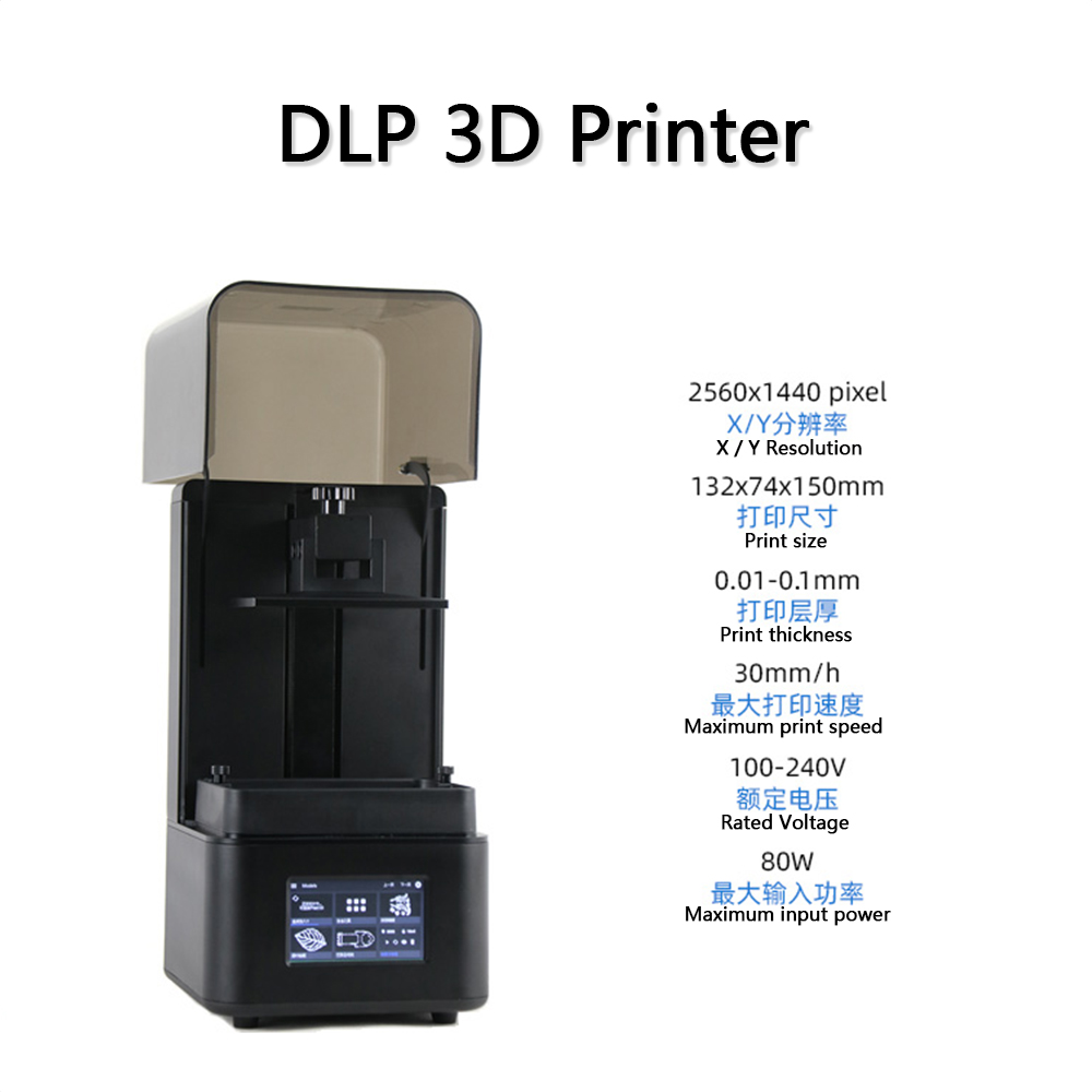 Yooin printing stereolithography 3D printer 6 inch LCD 2K screen power failure continue to print hig(图1)