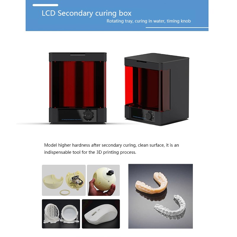 UV Curing Box(图1)
