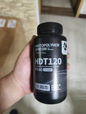  HDT120 Transparent amber(图4)
